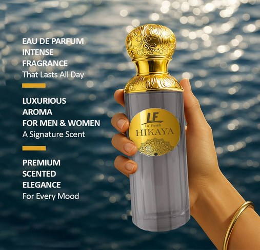 La French Hikaya Imperial Blend – Premium Unisex Long-Lasting Perfume (100 ml)
